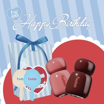 快速出貨【fwee】生日快樂🎉 玫瑰心動鎖色唇露2入+品牌手拿鏡(獨家禮盒)