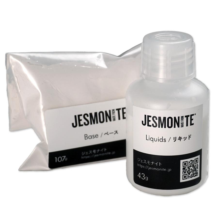 JESMONITE ジェスモナイト AC100 7kgセット | つくる人をシゲキ