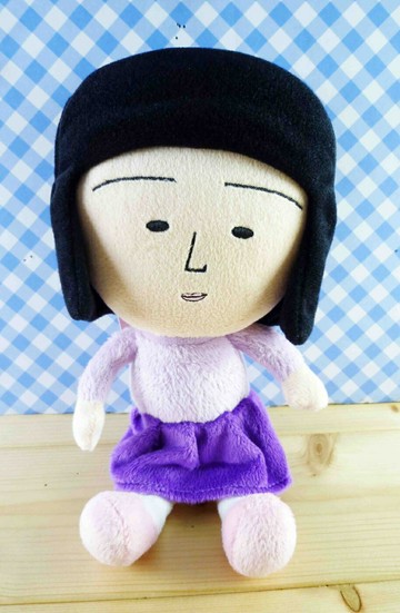 【震撼精品百貨】CHIBI MARUKO CHAN 櫻桃小丸子 絨毛娃娃-野口#02103 震撼日式精品百貨