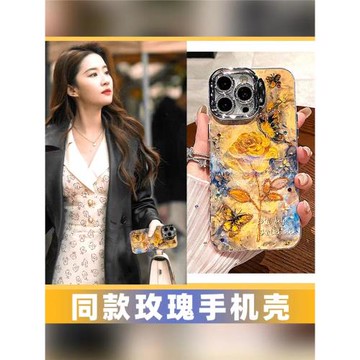 明星同款玫瑰適用iPhone15ProMax手機殼16新款高級感蘋果14promax閃粉鏡頭帶隱形支架13女神款點鉆12神仙姐姐