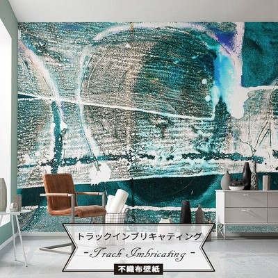 壁紙 張り替え 自分で Diy クロス おしゃれ アート 輸入壁紙 Track Imbricating トラックインブリキャティング Prh 0318 フリース製 Csz 通販 Lineポイント最大get Lineショッピング