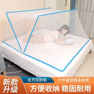 臺灣出貨✈️2026高級可摺疊蚊帳家用臥室懶人免安裝加高加厚加密學生宿舍蚊帳LAW