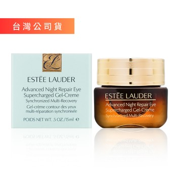 Estee Lauder雅詩蘭黛 特潤全能修護亮眼霜 (3/5/15ml) (多入優惠)