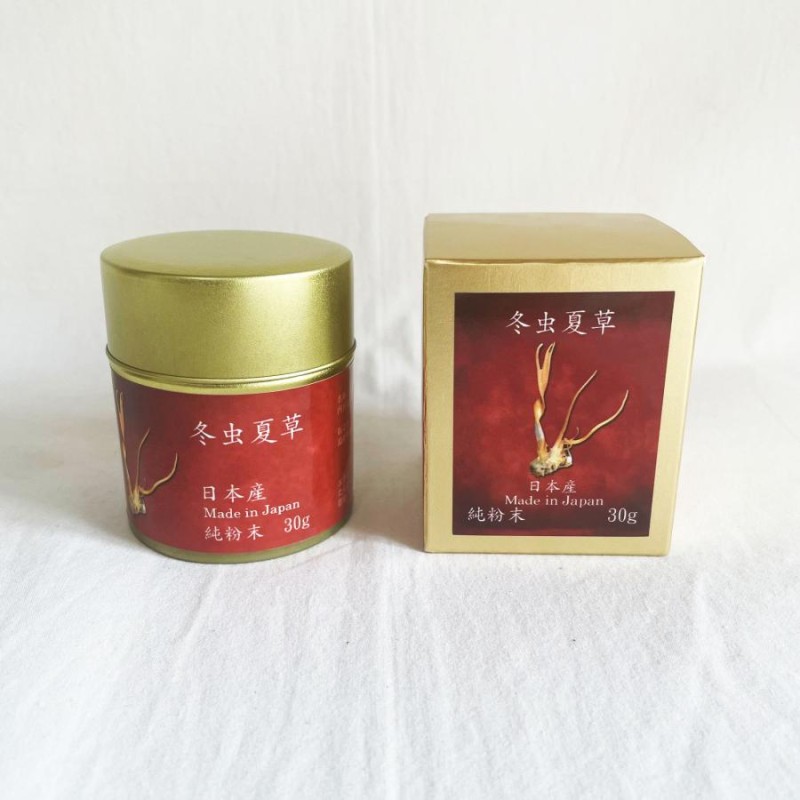 冬虫夏草】 純国産 粉末30g 約30日分 津和野式冬虫夏草 サプリメント