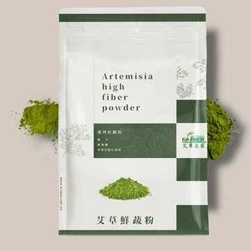 艾草粉 / 艾草鮮蔬粉100gx5包