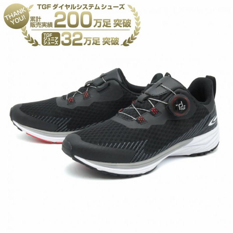 ティゴラ プレティモ J TGF II BK TRJ4002TGFBK ジュニア キッズ ティゴラ プレティモ J TGF II BK TRJ4002TGFBK ジュニア キッズ