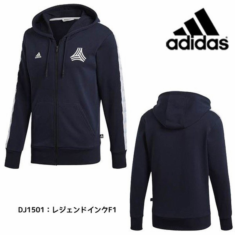 Adidas tango street hotsell