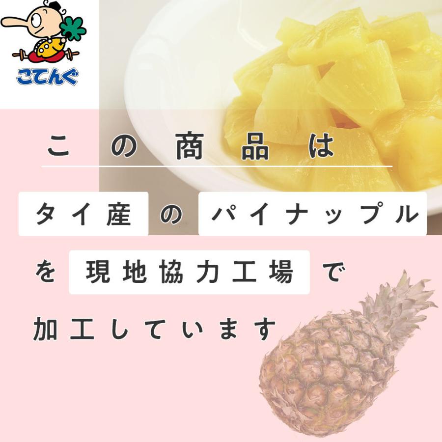 パイナップル 缶詰 24缶セットタイ産 ピーセス 3号缶 固形340gx24缶 天狗缶詰 業務用 食品