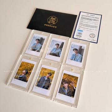 免運🎁張凌赫同款 逐玉周邊 明星應援 小紅書同款 帶證書 張凌赫親筆簽名照3寸拍立得小卡粉絲應援收藏送閨蜜禮物