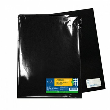 7117 - 【我愛中華筆莊】八開書畫墊布 45x30cm ☆台灣品牌- C-001