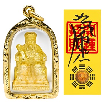 土地公 佛牌護身符項鍊吊飾 + 開運招財錢母 10g