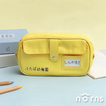【Norns】蠟筆小新雙葉幼稚園書包造型筆袋-Norns Original Design 蠟筆小新 筆袋
