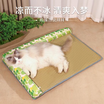 狗窩夏天貓貓四季通用泰迪涼席窩狗狗墊子柯基貓咪午睡夏季小型犬