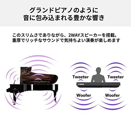 ヤマハ YAMAHA 電子ピアノ Pシリーズ 88鍵盤 ホワイト P-125aWH