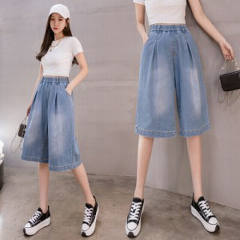 夏ハーフパンツ レディース ハーフ丈パンツ デニム 大きいサイズ ワイドパンツ ボトムズ ジーンズ 5分丈 レディース ワイドパンツ 通販 Lineポイント最大1 0 Get Lineショッピング