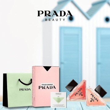 🔜快速出貨 ⚡禮物獨家享 試色唇卡【PRADA】唯我莫測隨身香氛禮盒 | 獨家享禮袋|專櫃香水 | 生日禮物
