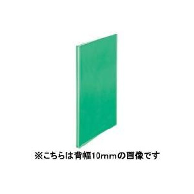 業務用200セット) プラス シンプルクリアファイル 〔A4〕 10ポケット