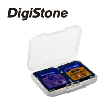 DigiStone SD/SDHC 2片裝記憶卡收納盒 / 白透 (10個)