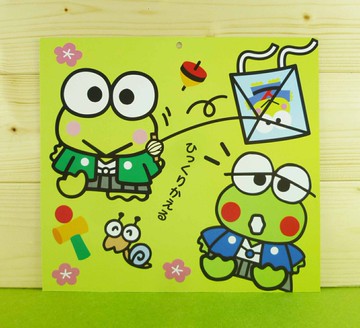 【震撼精品百貨】KeroKeroKeroppi 大眼蛙 雙面卡片-綠風箏 震撼日式精品百貨