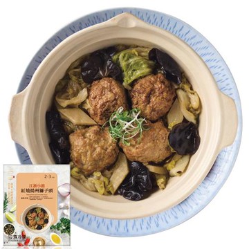 【永齡選物】紅燒揚州獅子頭670公克±2%(2-3人份)