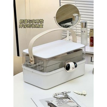 化妝品收納箱大容量高端網紅出門方便攜帶家用裝護膚品包盒化妝箱