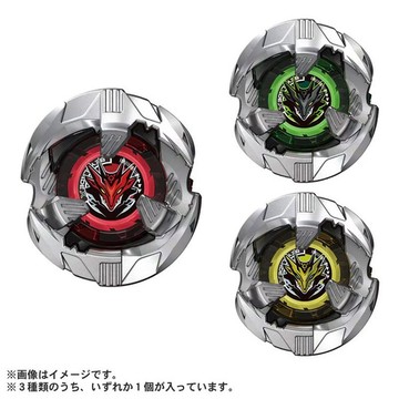 BEYBLADE X 戰鬥陀螺 BX-39 護城龍神 隨機強化組 (隨機出貨)