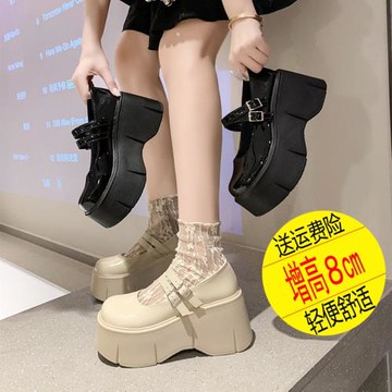 白色高跟小皮鞋女秋季新款法式瑪麗珍JK復古厚底增高日系松糕單鞋