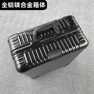 全鋁鎂合金拉桿箱萬向輪行李箱男女28密碼登機箱30寸硬箱子旅行箱