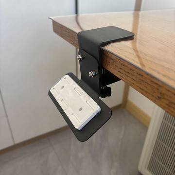 【免打孔】插排固定器 桌下插座 插線板 電線收納支架 家用電腦桌置物架 插座置物架 收納置物架