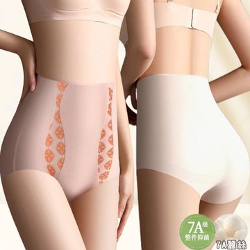 3件組【Aosimane 奧斯曼】雙層收腹輕塑型內褲/蠶絲內褲/收腹塑腰/高腰內褲(顏色隨機)
