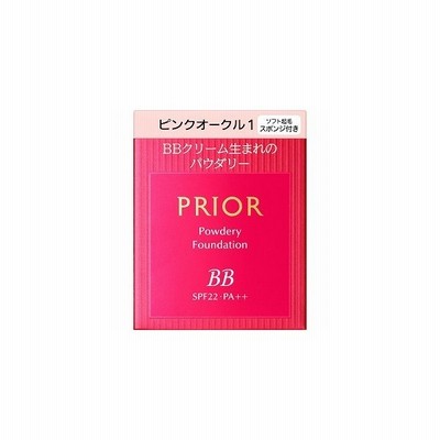 美つやBBパウダリー ピンクオークル1 レフィル 10g