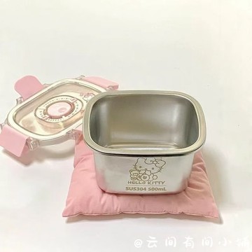 ✨臺灣出貨✨kitty保鮮盒飯盒304不鏽鋼密封盒食品級水果盒上班便攜外出湯盒便當盒