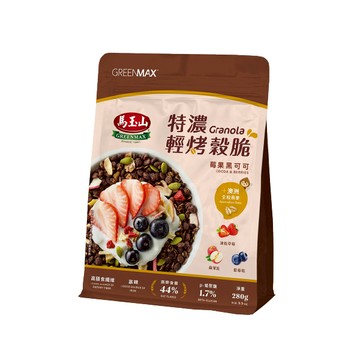 馬玉山特濃輕烤穀脆280g-莓果黑可可