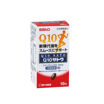 sato佐藤 健康Q10膠囊 90粒