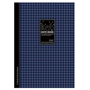 美加美 36K 透明藍 膠皮筆記 6本 / 包 AO3065【APP滿額下單10%點數(單一帳號最高1000點)】4/30止