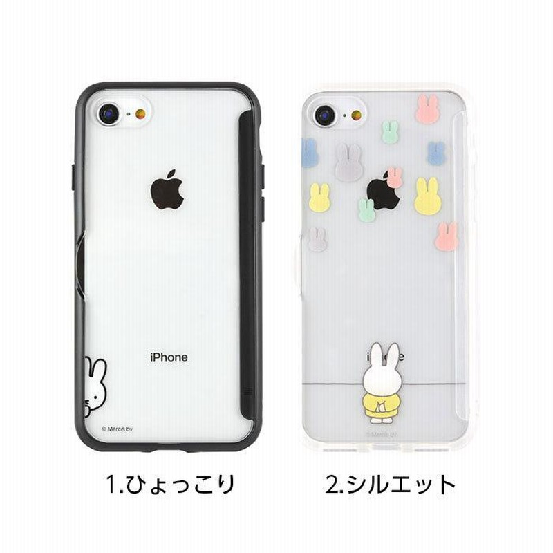 新品未開封 ピカルの定理 × ハローキティ 白鳥美麗物語 渡辺直美