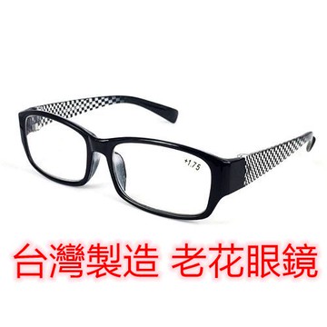旭初 老花眼鏡 濾藍光 隔日到貨 閱讀眼鏡 流行鏡框 型號2051