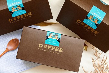 父親節禮物贈品 嚴選濾掛咖啡(20入)禮盒 | 工商禮品 88節 送禮