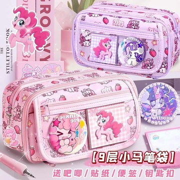 【臺灣-出貨】筆袋小學生高顏值大容量文具盒兒童款鉛筆盒2025新款多功能文具袋