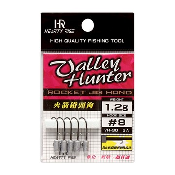 HEARTY RISE 哈帝來斯 VALLEY HUNTER 火箭鉛頭鉤 Set 強化魚鉤  1組  5個裝  #8