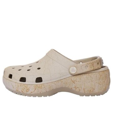 Crocs x GOOD BAI Cloud Eggshell 'Khaki'