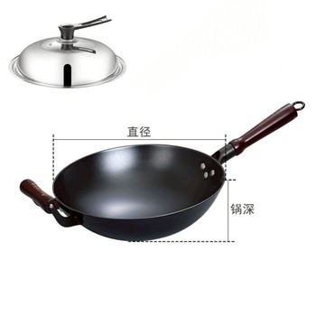 鍋 鐵鍋 鍋 陸川鑄鐵炒鍋電磁爐燃氣灶通用炒菜鍋傳統老式生鐵鍋平底圓底款