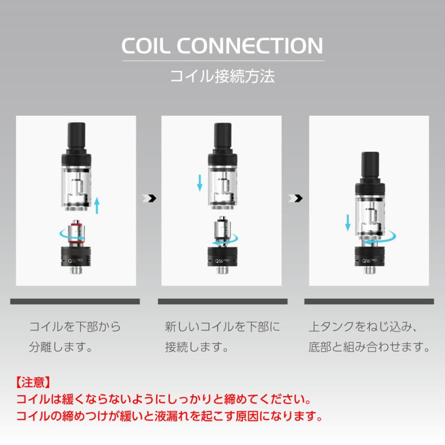 電子タバコ VAPE ベイプ スターターキット JUSTFOG Q16 PRO Q16 プロ  本体 電子タバコ タール ニコチン0 水蒸気 持ち運び シーシャ CBDリキッド ニコチン0