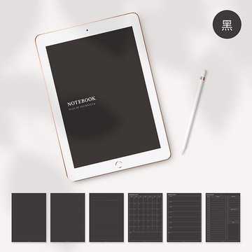 【商業精簡風】萬用電子手帳-直式