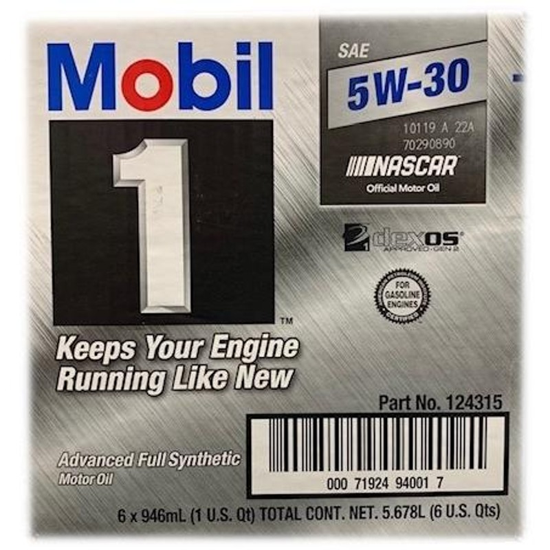 カークランドシグネチャー エンジンオイル 5W30 946ml x 6本 新品