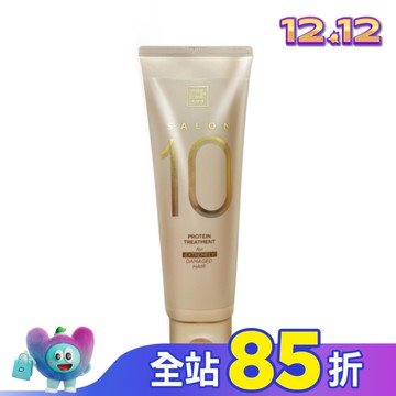 魅尚萱沙龍級多重胺基酸護髮霜 (極度受損適用) 250ml