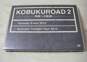 ＫＯＢＵＫＵＲＯＡＤ　２　?奇跡への軌跡?（未使用品）