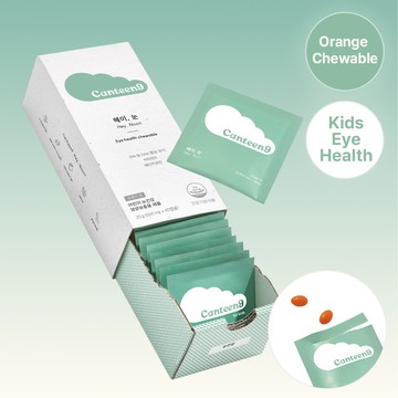 Canteen9 Hey, Noon 20 Sticks (10-day supply)