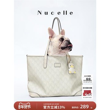 (免運)NU紐芝蘭大包包2025新款鴨子托特包女大容量通勤單肩手提單肩女包