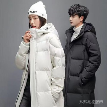 羽絨外套 保暖外套 羽絨服 羽絨衣 男外套冬天 秋冬外套 新年棉服新款長款加厚冬季外套棉襖棉衣中戲藝考男女衕款超長